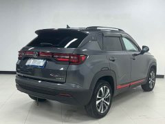 Changan CS35PLUS Enjoy Edition 1.4T DCT Luxury - фото 4