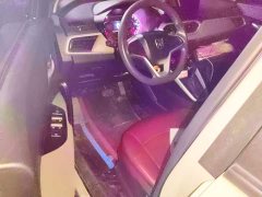 Baojun 510 2019 1.5L CVT Exclusive National VI - фото 14