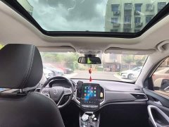 Baojun 530 1.5T CVT premium interconnected type 7 seats - фото 9