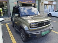 Baojun Yueye Zhizun Edition - фото 4