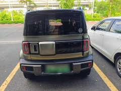 Baojun Yueye Zhizun Edition - фото 6