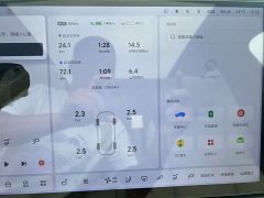 Li Auto Ideal L6 Pro - фото 13