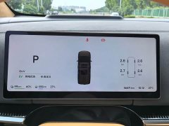 Voyah Lantu Dreamer 2025 PHEV four-wheel drive flagship Kunpeng version - фото 9