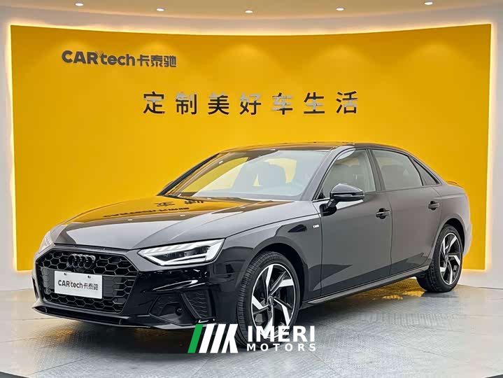 Audi A4L 2023 40 TFSI Bang&Olufsen Starry Night Edition - автомобиль из Китая