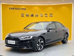 Audi A4L 2023 40 TFSI Bang&Olufsen Starry Night Edition - фото 1