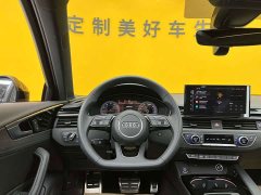 Audi A4L 2023 40 TFSI Bang&Olufsen Starry Night Edition - фото 10