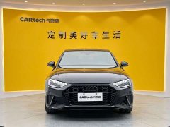 Audi A4L 2023 40 TFSI Bang&Olufsen Starry Night Edition - фото 2