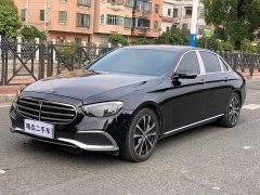 Mercedes-Benz E-Class New Energy E 350 e L plug-in hybrid sedan - фото 1