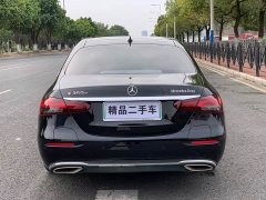 Mercedes-Benz E-Class New Energy E 350 e L plug-in hybrid sedan - фото 5