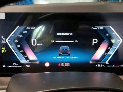 BMW X5 xDrive 30Li M Sports Night Package - фото 12