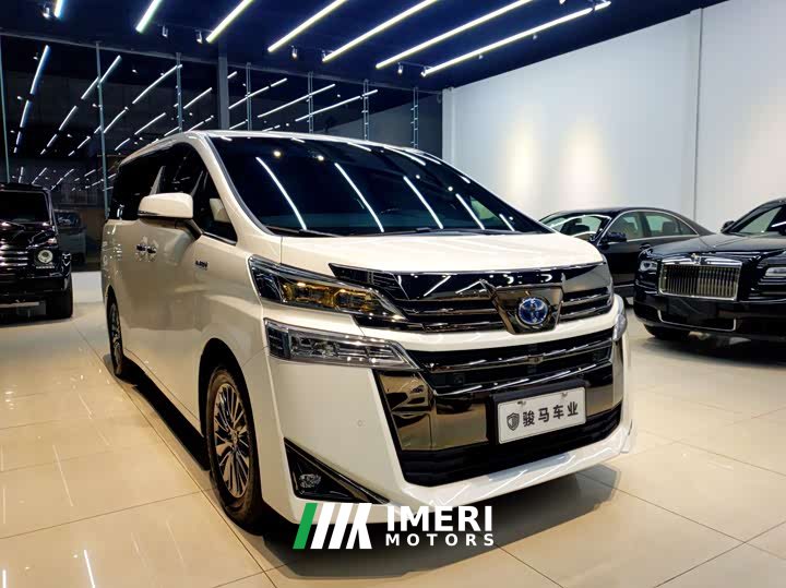 2.5L HVPremium Edition