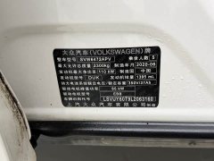 Volkswagen LPHEV 430PHEV PHEVPremium Edition - фото 18