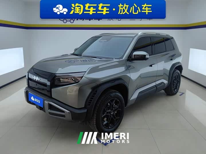 Titanium 3 2025 501KM rear drive Max version - автомобиль из Китая