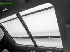 Fangchengbao Leopard 5 125KM Tianshen Smart Driving Ultra Edition - фото 20