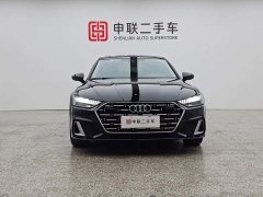 Audi A7L 45TFSI S-line Dream-Building Crystal Package - фото 2