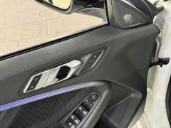 BMW 2 Series (Imported) 2021 225i Four-Door Coupe M Sports Package - фото 8