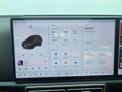 Li Auto Ideal L6 Pro - фото 12