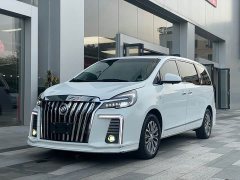 Buick GL8 Land Business Class 652T Luxury - фото 13