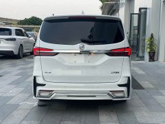 Buick GL8 Land Business Class 652T Luxury - фото 3
