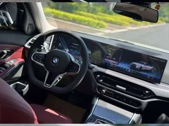BMW 3 Series 330i M Sports Night Package - фото 7