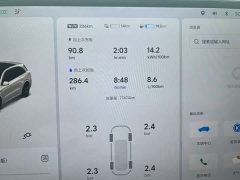 Li Auto Ideal L6 Max - фото 4