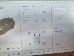 Li Auto Ideal L9 2022 Max - фото 9