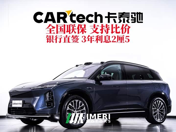 NIO ES6 75kWh - автомобиль из Китая