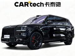 Zeekr 9X 2025 Yao Black Edition 70kWh six seats - фото 1