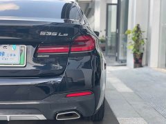 BMW 5 Series New Energy 2022 535Le Pioneer Edition M Sports Package - фото 14