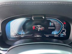 BMW 5 Series New Energy 2022 535Le Pioneer Edition M Sports Package - фото 7