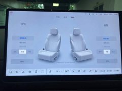 Li Auto Ideal i6 2025 four-wheel drive standard version - фото 20