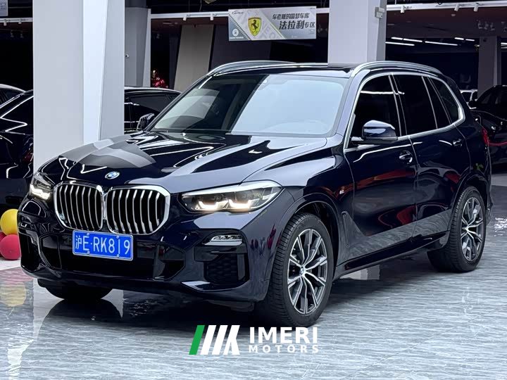 BMW X5 (Imported) xDrive30i M Sports Package - автомобиль из Китая