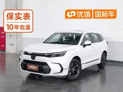Honda Haoying 2023 240TURBO two-wheel drive luxury version 5 seats - фото 1