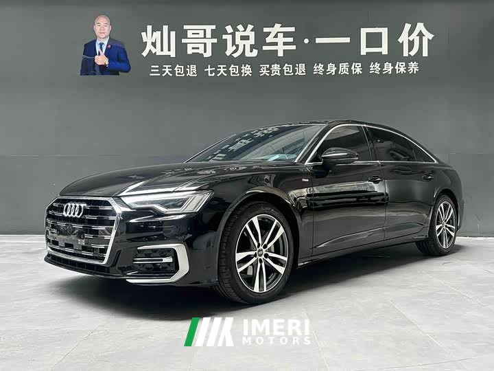 Audi A6L 40 TFSI luxury and dynamic - автомобиль из Китая