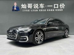 Audi A6L 40 TFSI luxury and dynamic - фото 1