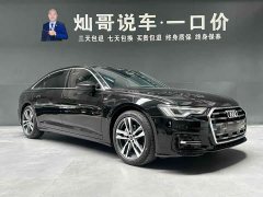 Audi A6L 40 TFSI luxury and dynamic - фото 5