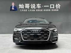 Audi A6L 40 TFSI luxury and dynamic - фото 7