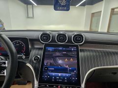 Mercedes-Benz GLC 260 L 4MATIC luxury 5 seats - фото 9