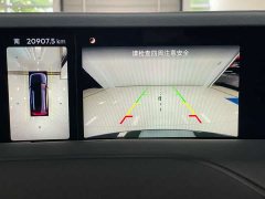 Lincoln Voyager 2023 2.0T four-wheel drive premium version - фото 20