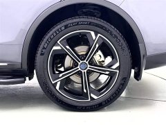 BYD Tangxin Energy DM-i 112KM Honor Type - фото 4