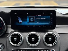 Mercedes-Benz C-Class (Imported) C 260 Coupe - фото 12