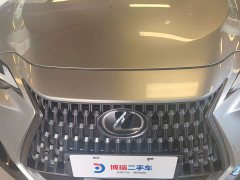 Lexus NX New Energy 400h Changyue Edition - фото 5