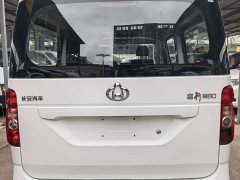 Changan Ruixing M60 1.5L standard National VI 6-seater DAM15KR - фото 4