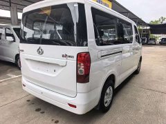 Changan Ruixing M60 1.5L standard National VI 6-seater DAM15KR - фото 6