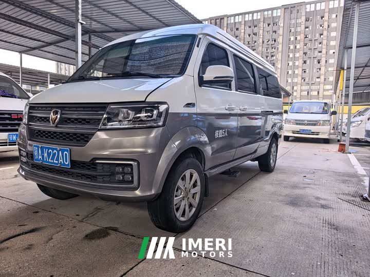 New Sea Lion New Hiace S 2021 1.5L business central air-conditioned version bus National VI SWC15M