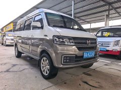 New Sea Lion New Hiace S 2021 1.5L business central air-conditioned version bus National VI SWC15M - фото 3