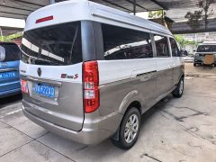 New Sea Lion New Hiace S 2021 1.5L business central air-conditioned version bus National VI SWC15M - фото 5