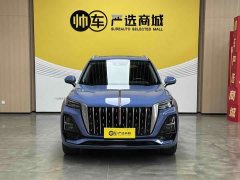 Hongqi HS5 2.0T four-wheel drive flag collar Pro version - фото 2