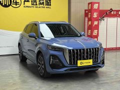 Hongqi HS5 2.0T four-wheel drive flag collar Pro version - фото 3