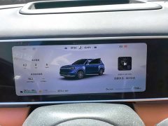 AITO Wenjie M7 2026 extended range Ultra four-wheel drive version 6 seats (192-line lidar) - фото 4